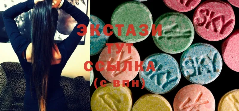 Ecstasy Punisher  OMG ссылка  Электрогорск 