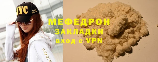 дурь Богданович